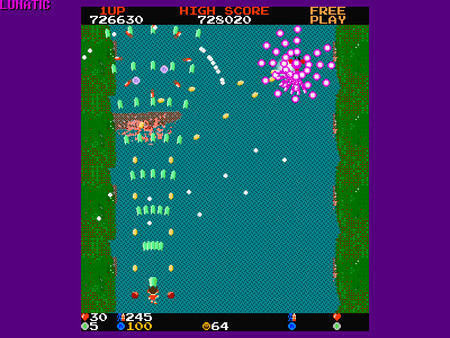 Chuhou Joutai screenshot 2
