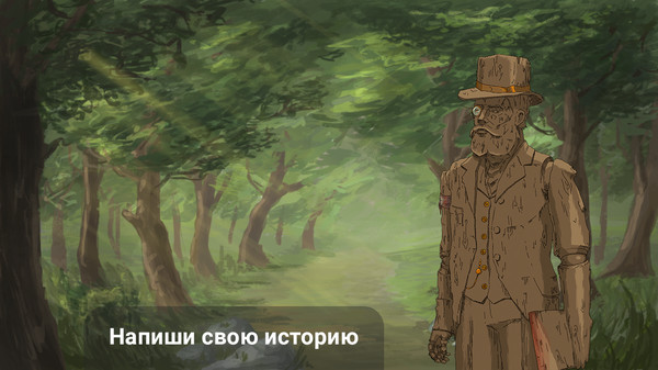 SCP: One More Life screenshot 5