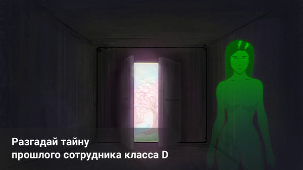 SCP: One More Life screenshot 3