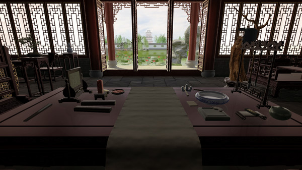 Chinese Brush Simulator screenshot 1