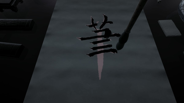 Chinese Brush Simulator screenshot 8