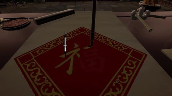 Chinese Brush Simulator screenshot 2