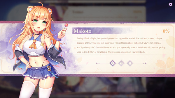 Sakura Hime 2 screenshot 5