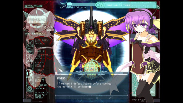 ∀kashicverse -Malicious Wake- screenshot 4