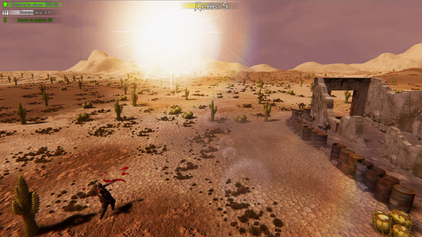 First Day: Home Defender screenshot 2