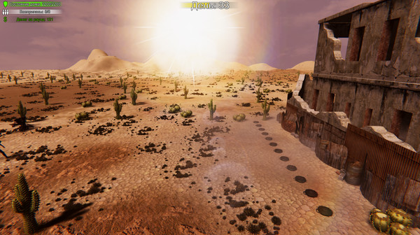 First Day: Home Defender screenshot 6