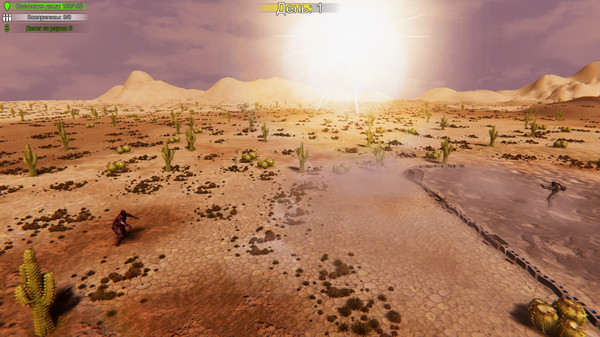 First Day: Home Defender screenshot 1
