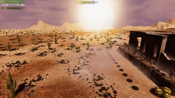 First Day: Home Defender screenshot 3
