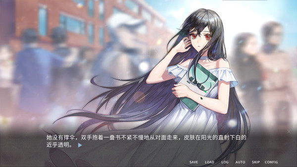 他人世界末 On-looker screenshot 1