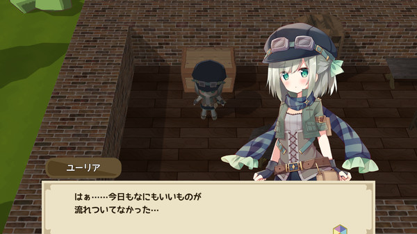 Nonet Ensemble: Magicwork Labyrinth screenshot 4