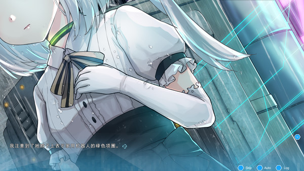 机忆 screenshot 3
