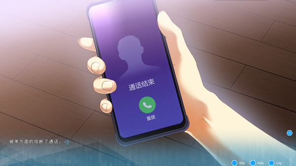 机忆 screenshot 2
