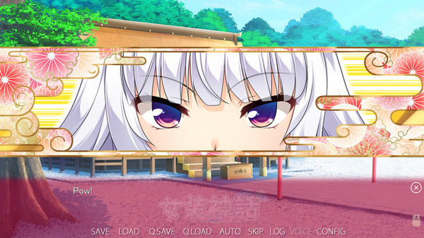 Trap Legend screenshot 5
