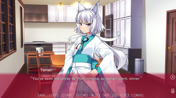 Trap Legend screenshot 10
