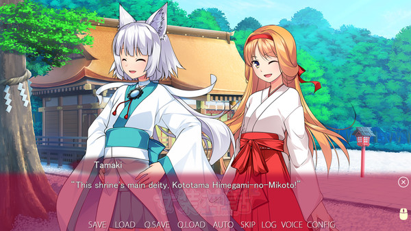 Trap Legend screenshot 4