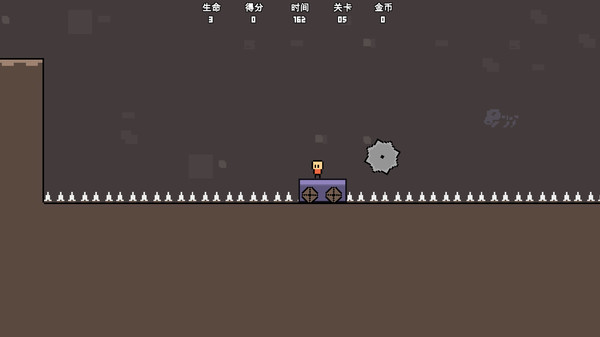 Jump Boy screenshot 1