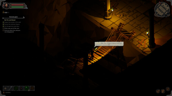 1428: Shadows over Silesia screenshot 3