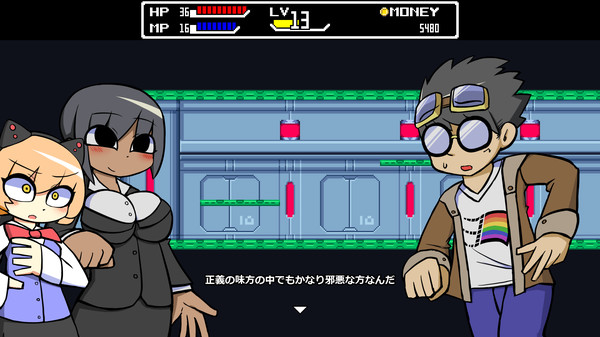 TOMOMI screenshot 8