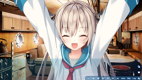 ATRI -My Dear Moments- screenshot 7