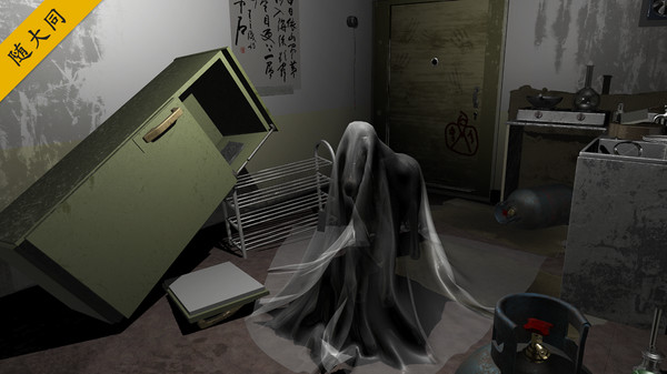 孙美琪疑案 第二季 screenshot 4