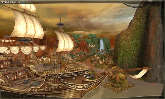 Atlantica Global screenshot 7