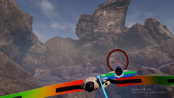 TheWandererVR screenshot 4