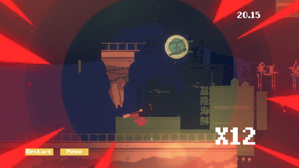 EMPTY screenshot 3