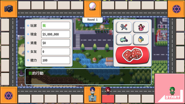 The Yolk Street screenshot 2