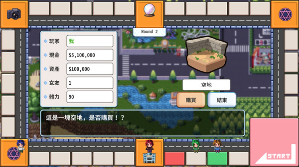 The Yolk Street screenshot 7
