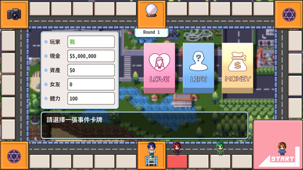 The Yolk Street screenshot 3