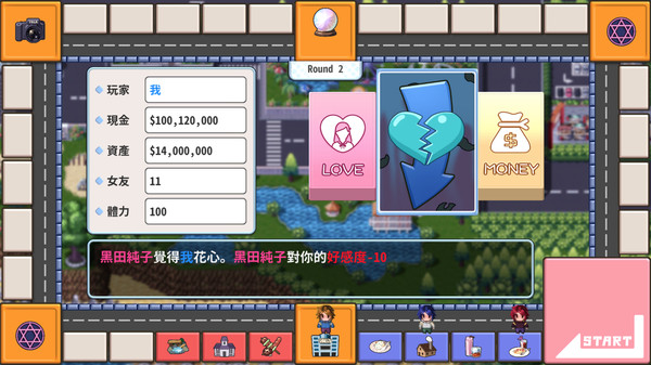 The Yolk Street screenshot 6
