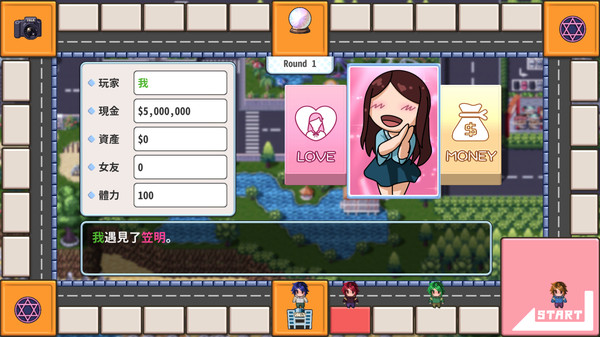 The Yolk Street screenshot 4
