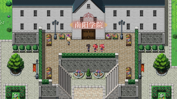 -The Sacrificial Girl of the Fantasy 3 Kingdoms- screenshot 12