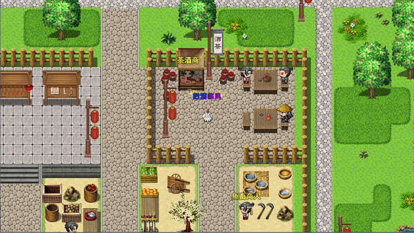 Chicken Hero in Wulin screenshot 12