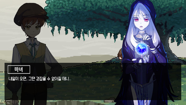 잭과 콩나무: 숨겨진 이야기 screenshot 5