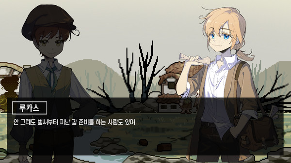 잭과 콩나무: 숨겨진 이야기 screenshot 3
