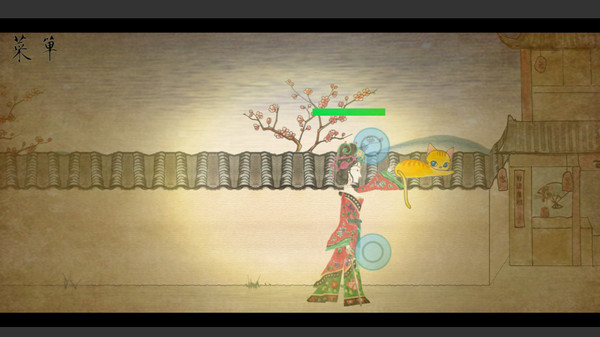 Shadow Puppets & Beijing opera screenshot 2