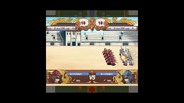 降神战役 -A Story of the usurpers- screenshot 4