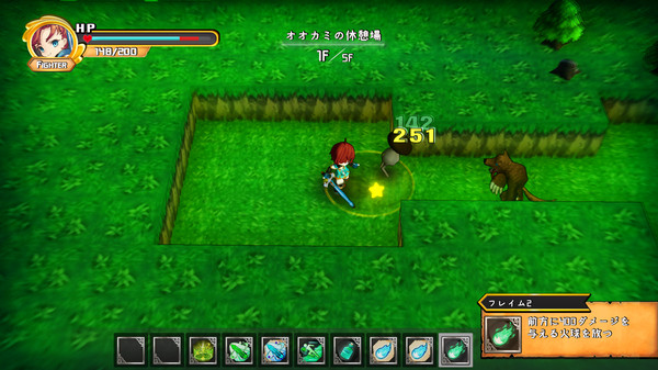 Tower of the Approval screenshot 5