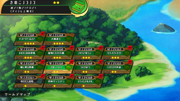 Tower of the Approval screenshot 8