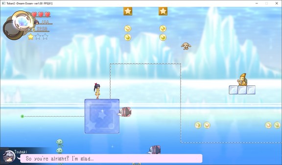 Tobari 2: Dream Ocean screenshot 8