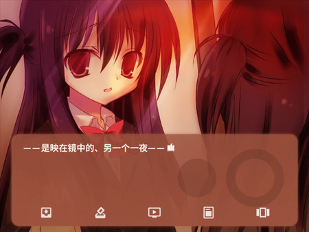 NOeSIS_诉说谎言记忆物语 screenshot 10