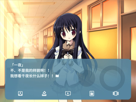 NOeSIS_诉说谎言记忆物语 screenshot 8