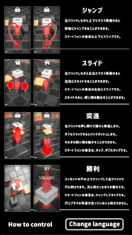 PLUGMAX screenshot 8