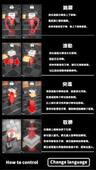 PLUGMAX screenshot 10