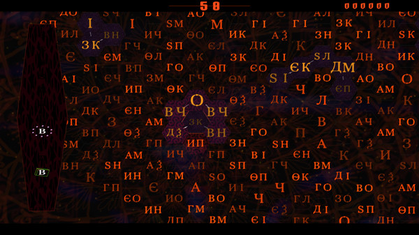 Archaid screenshot 6