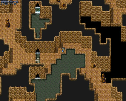 Lost Memories 3 Side Stories screenshot 3