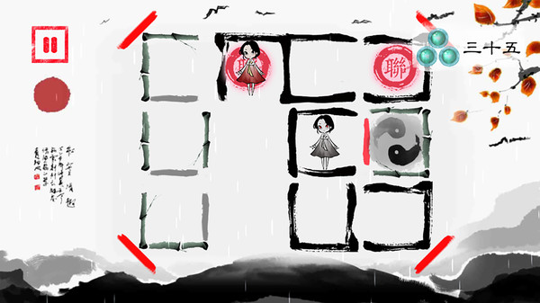 Lynn , The Girl Drawn On Puzzles screenshot 9