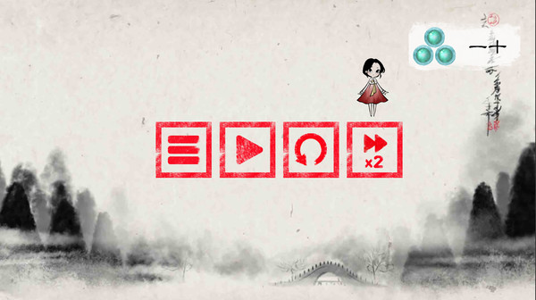 Lynn , The Girl Drawn On Puzzles screenshot 11