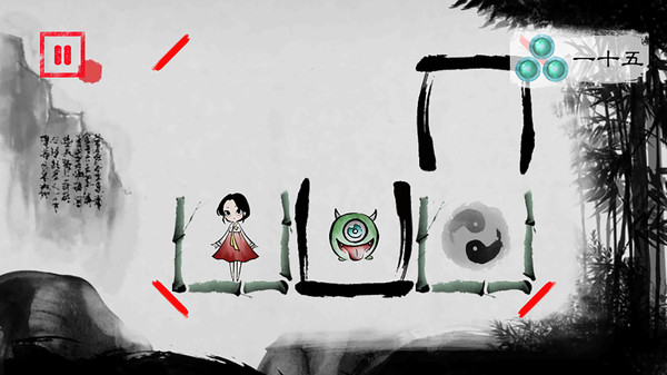 Lynn , The Girl Drawn On Puzzles screenshot 6